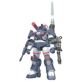 Get Truth Fang of the Sun Dougram Plastic Model Kit 1/35 Dougram Ver. GT DX Complete Edition 28 cm