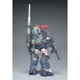 Get Truth Fang of the Sun Dougram Plastic Model Kit 1/35 Dougram Ver. GT DX Complete Edition 28 cm