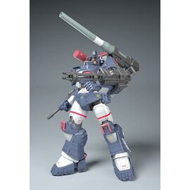 Get Truth Fang of the Sun Dougram Plastic Model Kit 1/35 Dougram Ver. GT DX Complete Edition 28 cm