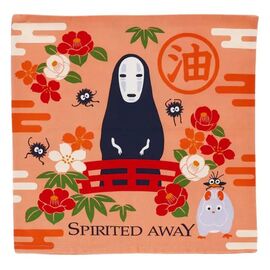 Spirited Away Natsu Cushion Cover No Face & Flowers
