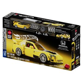 Hot Wheels Speed Series Mattel Brick Shop Building Set 1/32 '07 Honda S2000