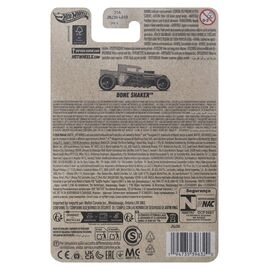 Masters of the Universe Silver Series Die-Cast Vehicle 1/64 Bone Shaker