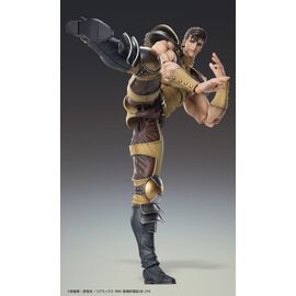 Fist of the North Star Action Figure Chozokado Juza 18 cm