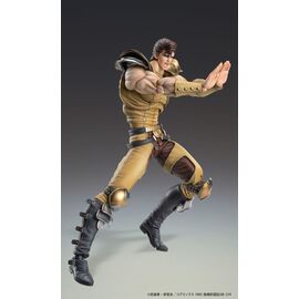Fist of the North Star Action Figure Chozokado Juza 18 cm
