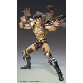 Fist of the North Star Action Figure Chozokado Juza 18 cm