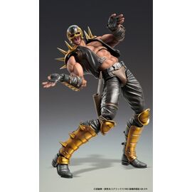 Fist of the North Star Chozokado Action Figure Jagi 18 cm