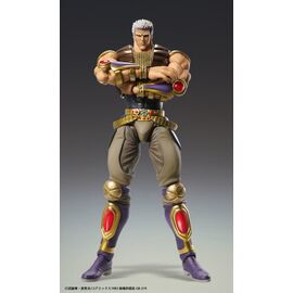 Fist of the North Star Chozokado Action Figure Raoh 21 cm