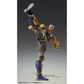 Fist of the North Star Chozokado Action Figure Raoh 21 cm