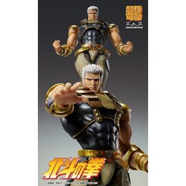 Fist of the North Star Chozokado Action Figure Raoh 21 cm