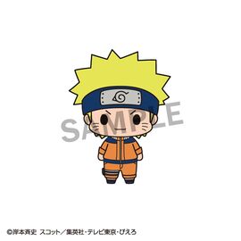 Naruto Chokorin Mascot Series Trading Figure 5 cm Blind Box Assortment (6)