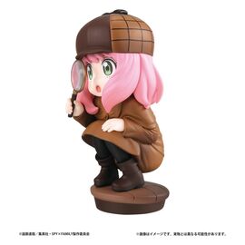 Spy x Family Petitrama PVC Mini Statue Vol. 3 Set 9 cm
