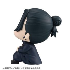 Jujutsu Kaisen Look Up PVC Figure Geto Suguru KOSEN ver. 11 cm (Repeat)
