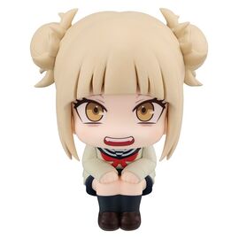 My Hero Academia Look Up PVC Figure Himiko Toga 11 cm (Repeat)