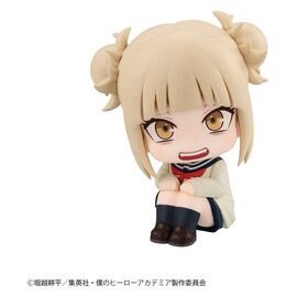 My Hero Academia Look Up PVC Figure Himiko Toga 11 cm (Repeat)