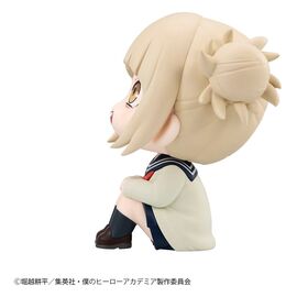 My Hero Academia Look Up PVC Figure Himiko Toga 11 cm (Repeat)