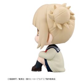 My Hero Academia Look Up PVC Figure Himiko Toga 11 cm (Repeat)