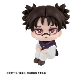 Jujutsu Kaisen Lookup PVC Figure Choso 11 cm (Repeast)
