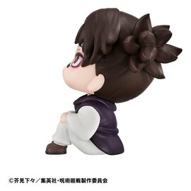 Jujutsu Kaisen Lookup PVC Figure Choso 11 cm (Repeast)