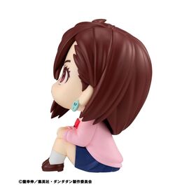 Dandadan Look Up PVC Statue Momo 11 cm
