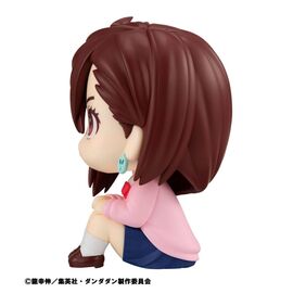 Dandadan Look Up PVC Statue Momo 11 cm