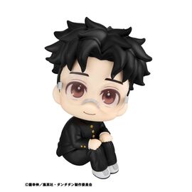 Dandadan Look Up PVC Statue Okarun 11 cm