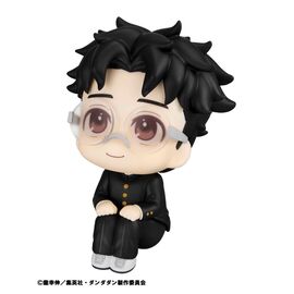 Dandadan Look Up PVC Statue Okarun 11 cm