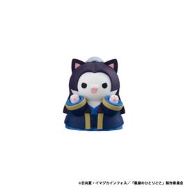 The Apothecary Diaries Mega Cat Project Mini Figures Cats in the Palace! 3 cm Blind Box Display (8) (Repeat)