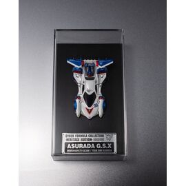 Future GPX Cyber Formula Vehicle Asurada G.S.X Heritage Edition 7 cm