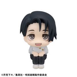 Jujutsu Kaisen Look Up PVC Statue Yuta Okkotsu Ver. 2 11 cm