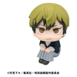 Jujutsu Kaisen Look Up PVC Statue Fushiguro Naoya Zenin 11 cm