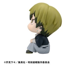 Jujutsu Kaisen Look Up PVC Statue Fushiguro Naoya Zenin 11 cm