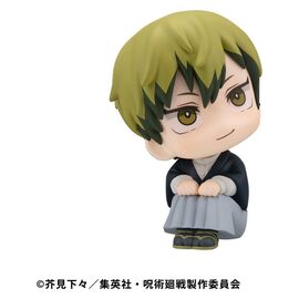 Jujutsu Kaisen Look Up PVC Statue Fushiguro Naoya Zenin 11 cm
