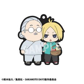 Sakamoto Days Rubber Mascot Buddycolle Rubber Charms Vol. 2 7 cm Assortment (6)
