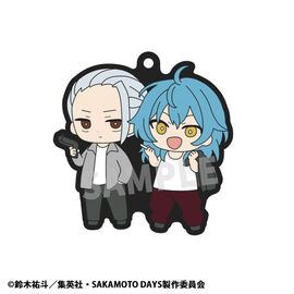 Sakamoto Days Rubber Mascot Buddycolle Rubber Charms Vol. 2 7 cm Assortment (6)