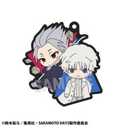 Sakamoto Days Rubber Mascot Buddycolle Rubber Charms Vol. 2 7 cm Assortment (6)