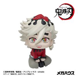 Demon Slayer Kimetsu no Yaiba Look Up PVC Statue Douma 11 cm