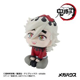 Demon Slayer Kimetsu no Yaiba Look Up PVC Statue Douma 11 cm