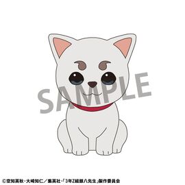 Mr. Ginpachi´s Zany Class Chokorin Mascot Series Trading Figure Vol. 1 5 cm Blind Box Assortment (6)