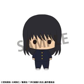 Mr. Ginpachi´s Zany Class Chokorin Mascot Series Trading Figure Vol. 1 5 cm Blind Box Assortment (6)