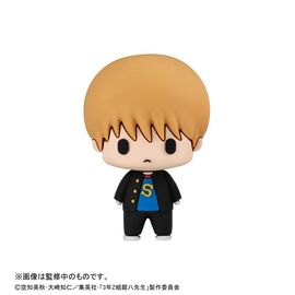 Mr. Ginpachi´s Zany Class Chokorin Mascot Series Trading Figure Vol. 2 5 cm Blind Box Assortment (6)