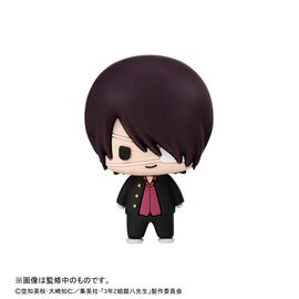 Mr. Ginpachi´s Zany Class Chokorin Mascot Series Trading Figure Vol. 2 5 cm Blind Box Assortment (6)