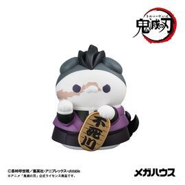 Demon Slayer: Kimetsu no Yaiba Mega Cat Project Trading Figure Fortune Cats Ver. 01 7 cm Blind Box Assortment (6)