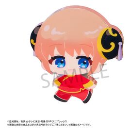 Gintama Karakoro Clear Candy Trading Figure Vol. 2 5 cm Blind Box Assortment (8)