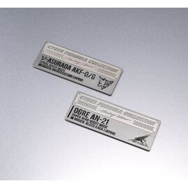 Future GPX Cyber Formula Vehicles 2-Pack vAsurada AKF-0/G spiral boost mode & OGRE AN-21 super Aero boost mode Set Heritage Edition 9 cm