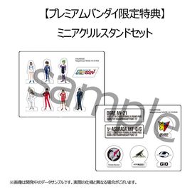 Future GPX Cyber Formula Vehicles 2-Pack vAsurada AKF-0/G spiral boost mode & OGRE AN-21 super Aero boost mode Set Heritage Edition 9 cm