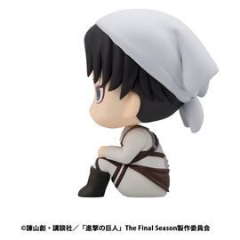 Attack on Titan Look Up PVC Statue Levi Cleaning up Ver. 11 cm