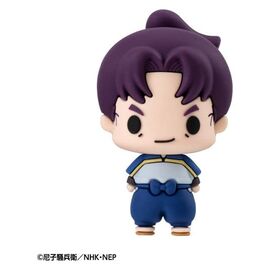 Nintama Rantaro Chokorin Mascot Series Trading Figure Vol. 1 5 cm Blind Box Assortment (6)