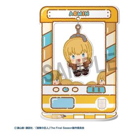 Attack on Titan Acrylic Figure Chara Catcher 9 cm Blind Box Display (8)