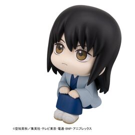 Gintama Look Up PVC Statue Kotaro Katsura 11 cm