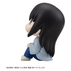 Gintama Look Up PVC Statue Kotaro Katsura 11 cm